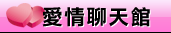 免費成人卡通